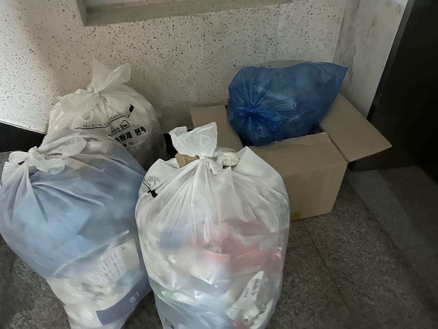 진주 상대동 유리창청소 시공 사진
