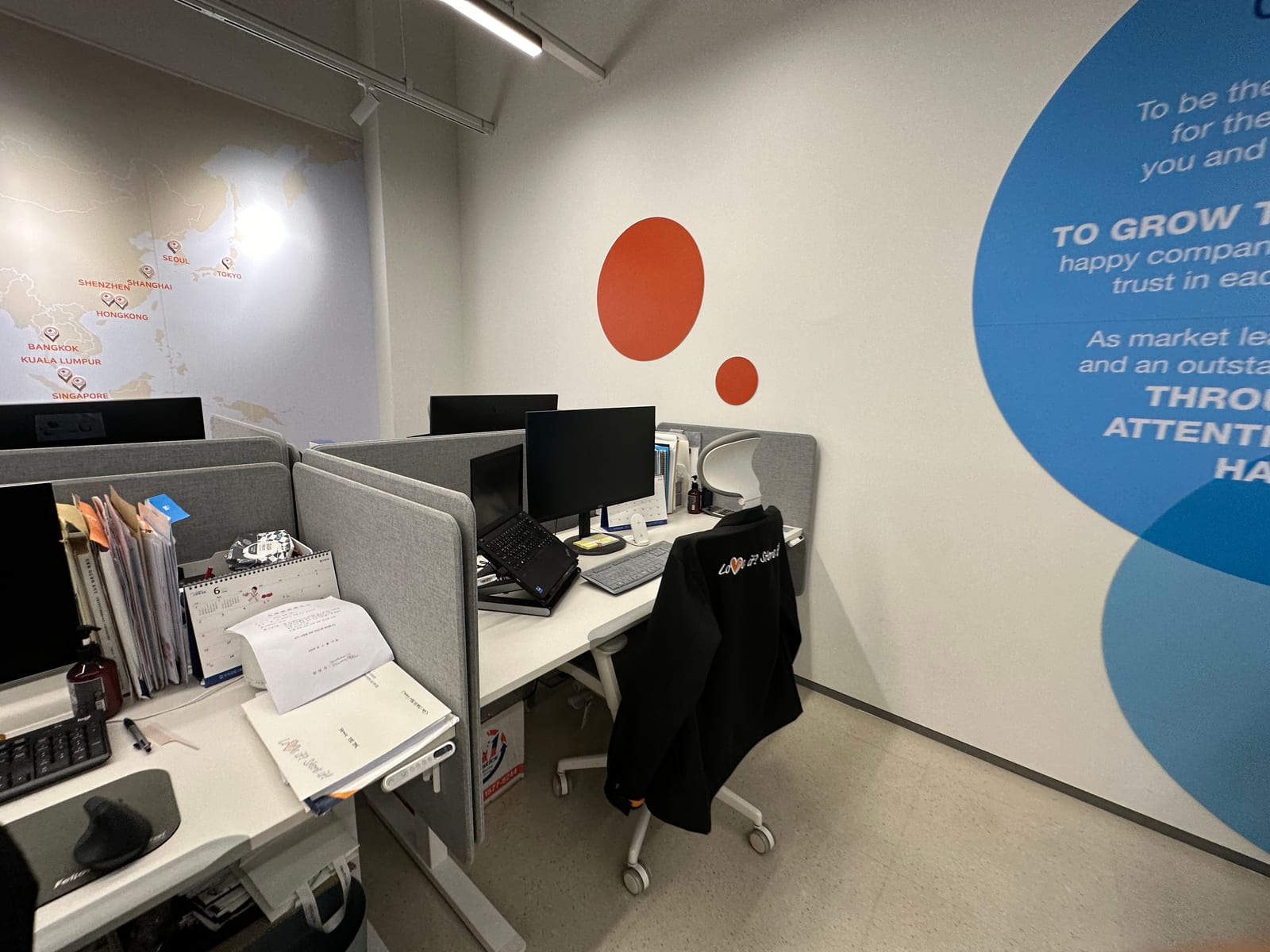 울산 중구 입주청소 시공 사진